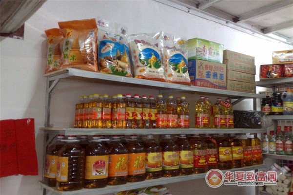 放心粮油店加盟